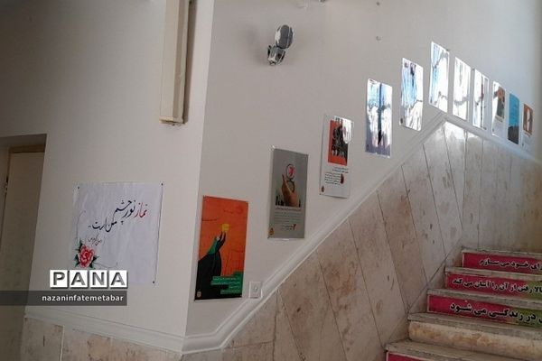 حال و هوای روزهای آغازین سال تحصیلی جدید در مدرسه حضرت  معصومه(س) شهرستان فیروزکوه