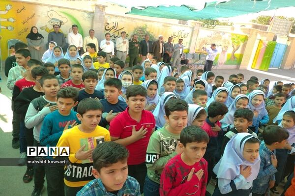 برگزاری جشن عاطفه‌ها در منطقه کامفیروز