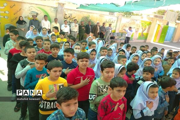 برگزاری جشن عاطفه‌ها در منطقه کامفیروز
