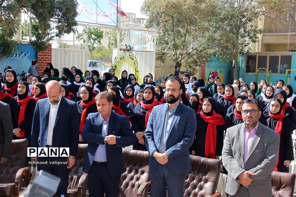 برگزاری جشن شور عاطفه‌ها