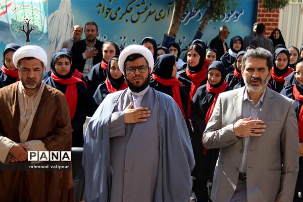 برگزاری جشن شور عاطفه‌ها