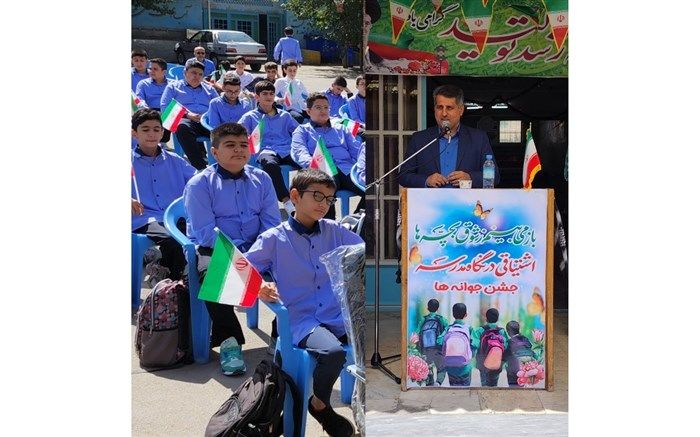 مدرسه اثربخش بدون دانش‌آموز اثربخش محقق نخواهد شد