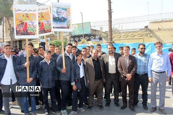 اجتماع سراسری جوانان نقش آفرین گام دوم انقلاب اسلامی