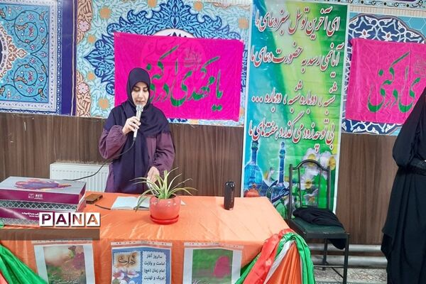 اجرای طرح مهر مهدوی در مدارس ملارد