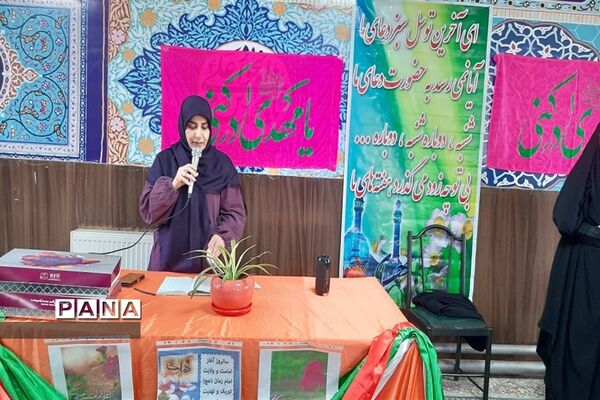 اجرای طرح مهر مهدوی در مدارس ملارد