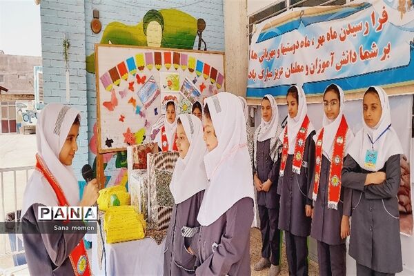 جشن عاطفه‌ها دردبستان افشار نژاد ۲ به همت اولیا خیر مدرسه