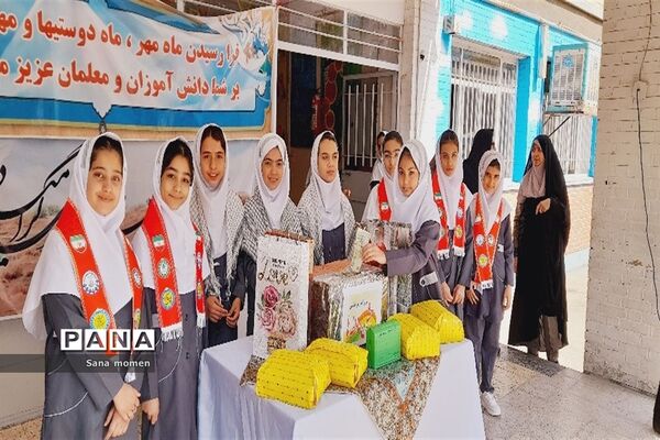 جشن عاطفه‌ها دردبستان افشار نژاد ۲ به همت اولیا خیر مدرسه