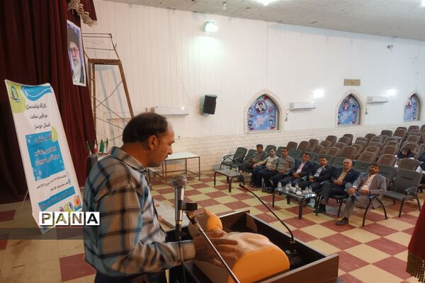 کارگاه توانمند‌سازی مراقبین سلامت مدارس قطب ۶ استان خوزستان