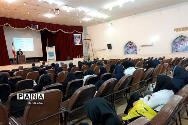 کارگاه توانمند‌سازی مراقبین سلامت مدارس قطب ۶ استان خوزستان