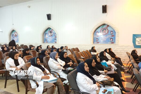 کارگاه توانمند‌سازی مراقبین سلامت مدارس قطب ۶ استان خوزستان