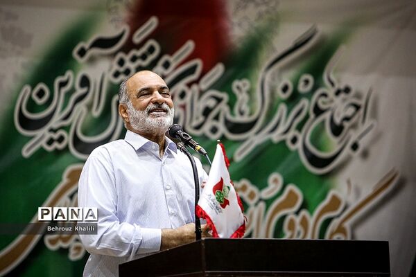 اجتماع بزرگ جوانان نقش آفرین گام دوم انقلاب
