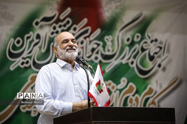 اجتماع بزرگ جوانان نقش آفرین گام دوم انقلاب