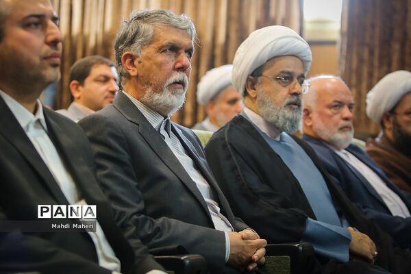 نشست خبری سی و هفتمین کنفرانس بین‌المللی وحدت اسلامی