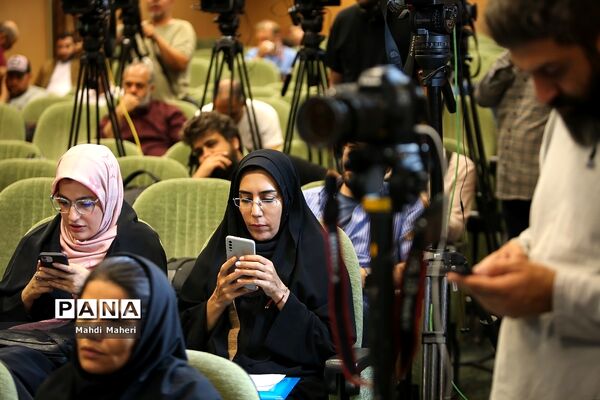 نشست خبری سی و هفتمین کنفرانس بین‌المللی وحدت اسلامی