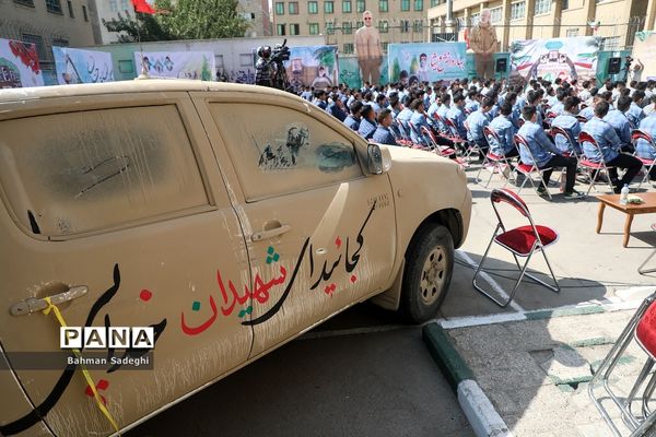 آیین افتتاحیه چهارمین دوره لاله‌های روشن