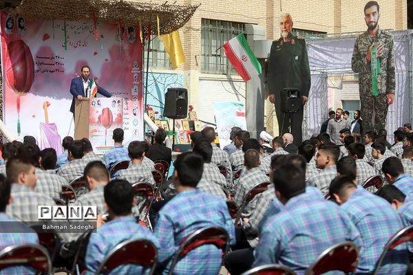 آیین افتتاحیه چهارمین دوره لاله‌های روشن