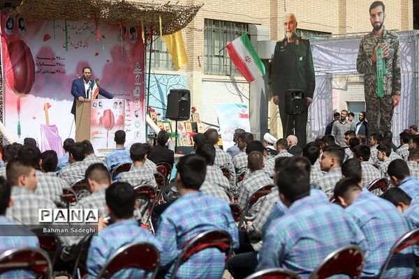 آیین افتتاحیه چهارمین دوره لاله‌های روشن