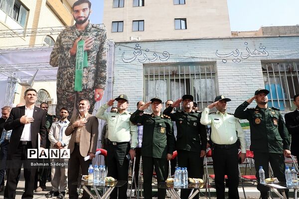 آیین افتتاحیه چهارمین دوره لاله‌های روشن