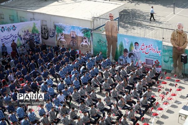 آیین افتتاحیه چهارمین دوره لاله‌های روشن