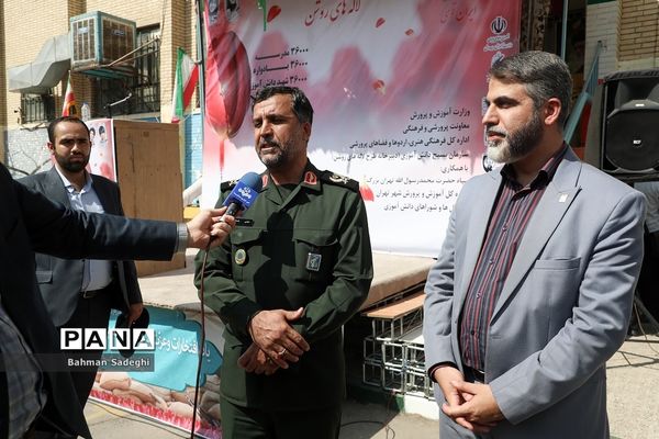 آیین افتتاحیه چهارمین دوره لاله‌های روشن