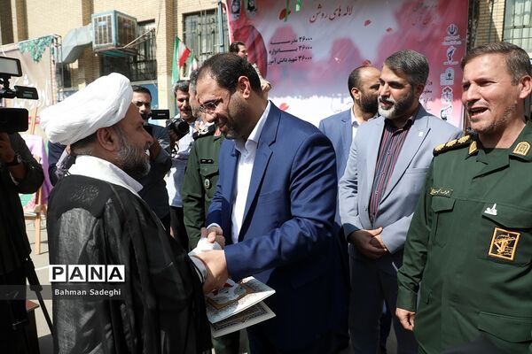 آیین افتتاحیه چهارمین دوره لاله‌های روشن