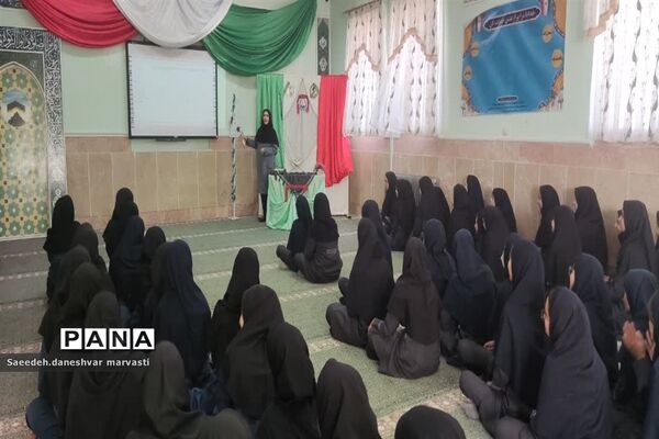 آغاز سال تحصیلی جدید در مروست
