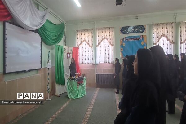 آغاز سال تحصیلی جدید در مروست