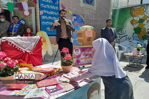 جشن عاطفه‌ها در مدارس تربت حیدریه