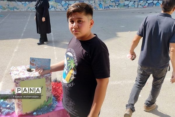 جشن عاطفه‌ها در دبستان دانش‌ رودهن