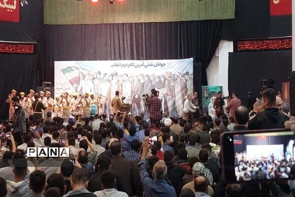 اجتماع بزرگ جوانان گام دوم انقلاب در شهرستان ساری