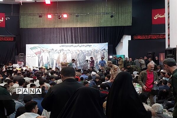 اجتماع بزرگ جوانان گام دوم انقلاب در شهرستان ساری