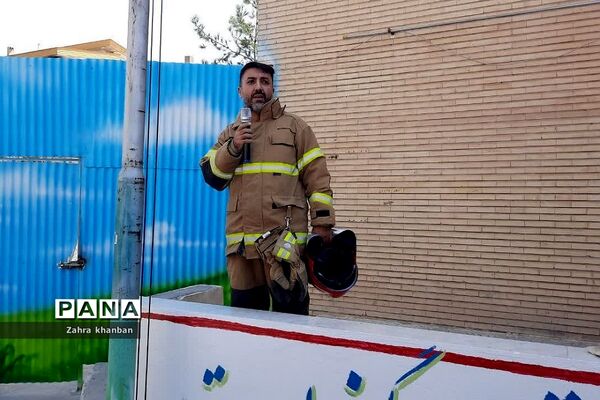 برگزاری روز آتش‌نشانی در دبستان دخترانه سما 2 رودهن