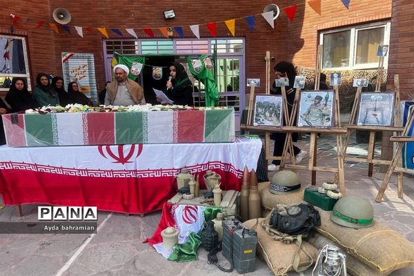 استقبال از شهید گمنام در مدرسه نبوت صفادشت