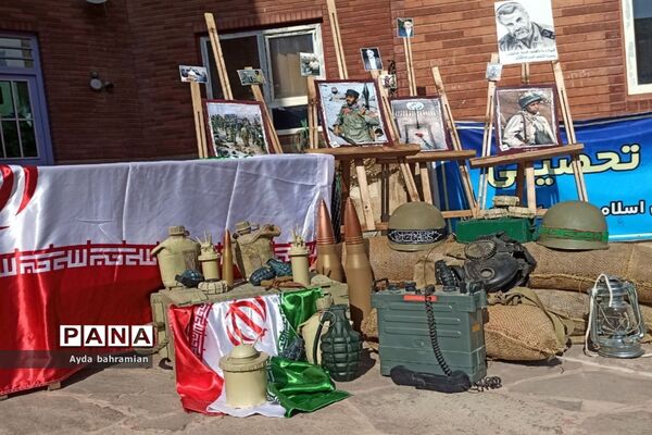 استقبال از شهید گمنام در مدرسه نبوت صفادشت