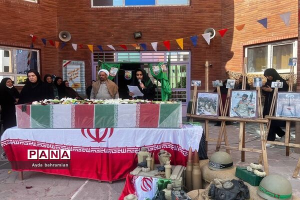 استقبال از شهید گمنام در مدرسه نبوت صفادشت