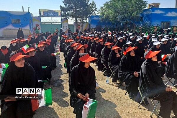 زنگ ایثار، مقاومت و شهادت در پاکدشت نواخته شد