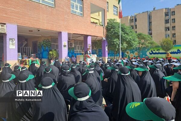 زنگ ایثار، مقاومت و شهادت در پاکدشت نواخته شد