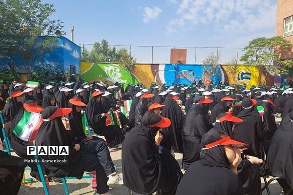 زنگ ایثار، مقاومت و شهادت در پاکدشت نواخته شد