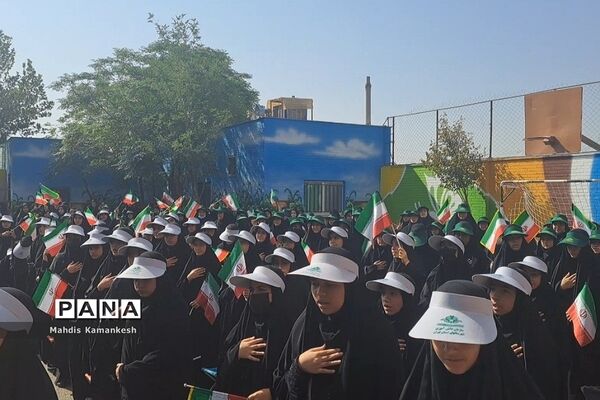 زنگ ایثار، مقاومت و شهادت در پاکدشت نواخته شد