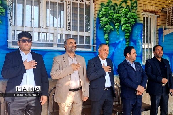 زنگ ایثار، مقاومت و شهادت در پاکدشت نواخته شد