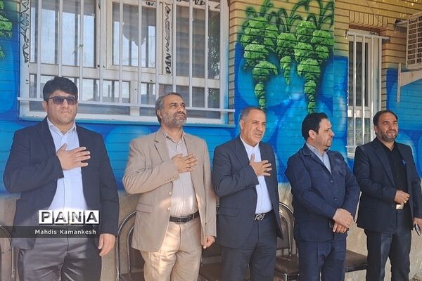زنگ ایثار، مقاومت و شهادت در پاکدشت نواخته شد