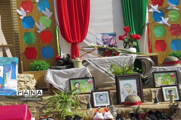 برگزاری جشن عاطفه‌ها در دبستان شاهد فاطمه الزهرا شهرستان بجنورد