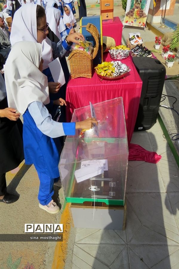 برگزاری جشن عاطفه‌ها در دبستان شاهد فاطمه الزهرا شهرستان بجنورد