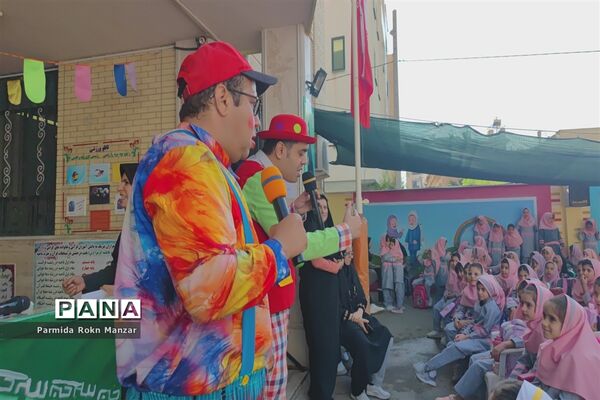 برگزاری جشن عاطفه‌ها در شیراز