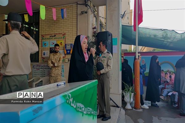 برگزاری جشن عاطفه‌ها در شیراز