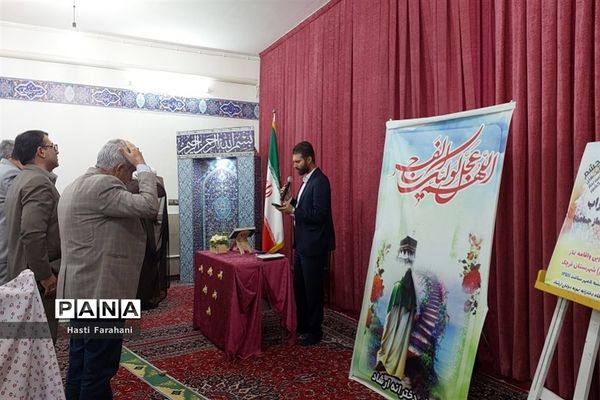 اجرای طرح نور چشم در مدرسه نمونه‌‌دولتی شهرستان‌قرچک