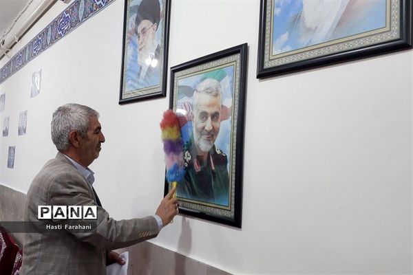 اجرای طرح نور چشم در مدرسه نمونه‌‌دولتی شهرستان‌قرچک