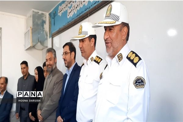 مراسم نواختن زنگ مهر و  تقدیر از فرزندان شهید سرهنگ جام دوست