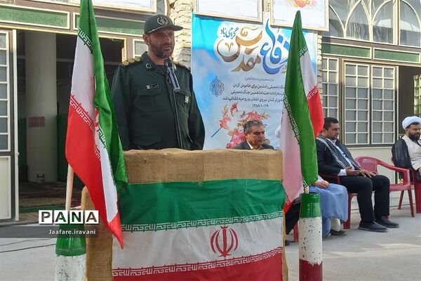 صبحگاه مشترک نیروهای مسلح شهرستان مروست