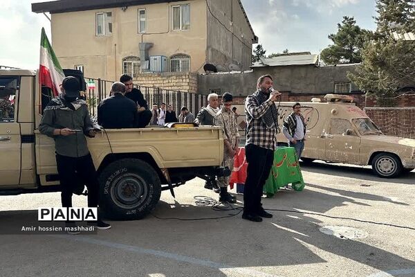 تشییع شهید گمنام در دبیرستان ابن‌سینا و امام سجاد (ع) رودهن